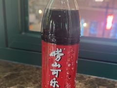 可乐-1937青岛老味道·海肠捞饭·青岛菜(大鲍岛栈桥店)