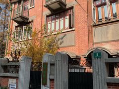 -上海鲁迅故居