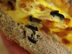 吞拿鱼咸派-老梦面包 CHEZMOREL(三源里店)