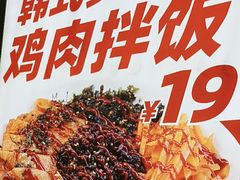 -万达广场(无锡滨湖店)