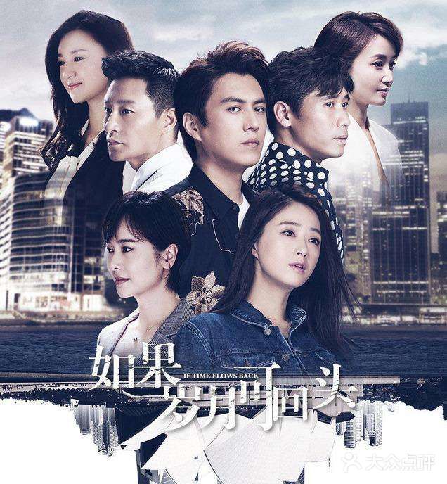 追剧｜三个男人的叛逆