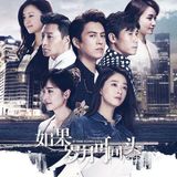 追剧｜三个男人的叛逆
