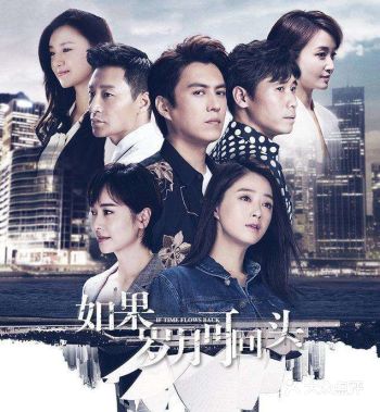 第一集,三个男人同是天涯沦落人的感觉太逗了~好像失意