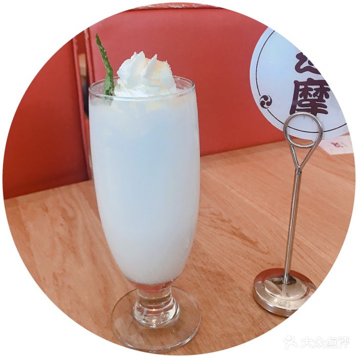 马斯卡彭芝士奶昔