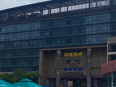 -武汉玛雅海滩水公园