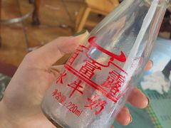 -百富露(跃龙北路店)