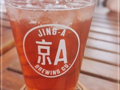 -京A Taproom·精酿餐吧(CBD店)