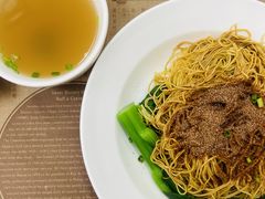 -黄枝记(议事亭前地店)