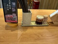 -味千拉面(金融街店)
