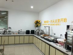 餐厅-城市便捷酒店(佛山大良清晖园步行街店)