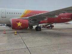 -河内内排国际机场