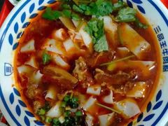 -三品王(桃源店)