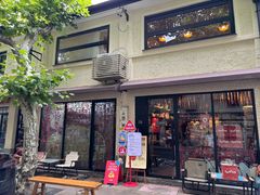 -TonTon(永康路店)