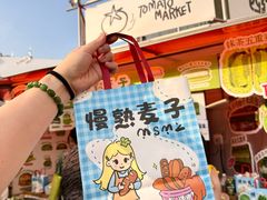 -沈阳铁西万象汇
