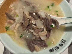 -新兴·金羊座·粤菜点心(乐峰店)