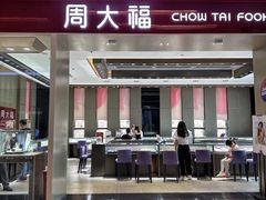 -凯德广场(西城店)
