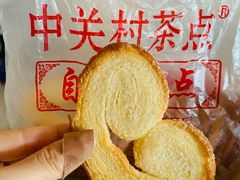 -中关村茶点