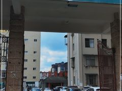 门面-山菌美食苑(振兴路店)