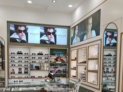 -宝岛眼镜·星创视光中心(百联世纪购物中心店)