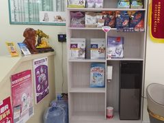 -天宠宠物医院24小时·急重症诊疗中心·全科·腔镜特色(和平分院)