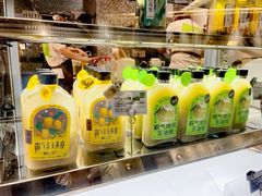 -奈雪的茶(天河城店)
