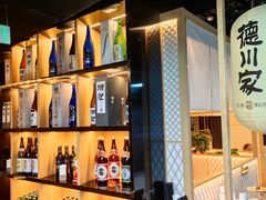 -德川家日本料理(中关村寰太大厦店)