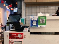 -吾悦广场(南京鼓楼店)