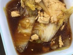 -老乡鸡(新邻天地店)