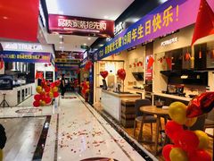 -峰光无限装饰(西安总店)