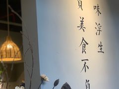 -覔時