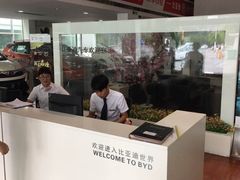 -弘仁宝佳比亚迪4S店(宝山旗舰店)