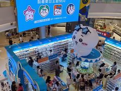 -首开·龙湖成都西宸天街