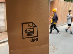 -JPG coffee(广州体育西店)