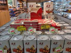-百年义利(北兴路店)