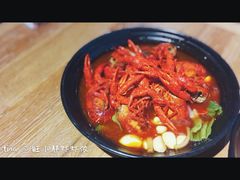 -旺小胖小龙虾