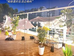 -芸鲜季·云南野生菌餐厅· 云南风物味研社(闵行店)