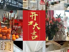 -苏菲艺术教育 | 芭蕾·钢琴(南山书城校区)