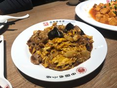 -直隶安家牛肉罩饼(建华店)