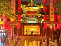 -深圳锦绣中华民俗村