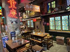 -萍姐火锅·公路夜市(南京新街口店)