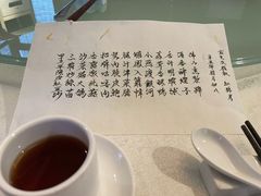 -壹零贰小馆(桂城石啃店)
