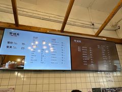 -常鲜德乐购迎桂馒头店(麻巷公寓店)