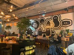 -Moka Bros 摩卡站(嘉华店)