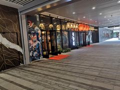 门面-有喜屋·深夜食堂(环宇荟店)