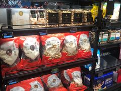零售区-盒马鲜生(帝斯曼店)