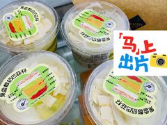 -山姆会员商店(上海浦东店)