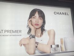 -心斋桥
