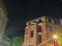 -巴公房子