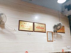 大堂-朱儿面庄(洋河三路店)