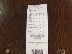 -法莱索尔(奥莱店)